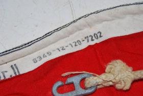 Wimpel, Signal - Flagge 