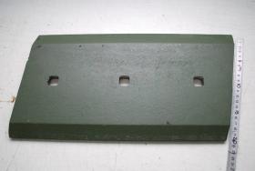 Schneidkante für Räumschild 