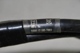 Verbindungskabel 23-pol 