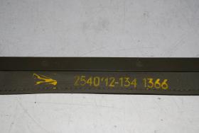 Steckfenster, Türoberteil, Magirus Deutz 