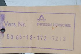 Abstandsplatte VPE 5 Stück 