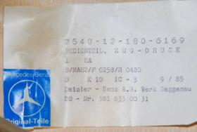 Bedienteil, Zug / Druck 