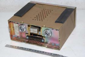 Funkgerät Teilbaugruppe Stromversorgung 