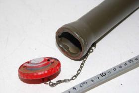 Öleinfüllrohr mit Deckel, Einfüllstutzen 