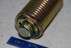 Gestängeteil, Bremse 