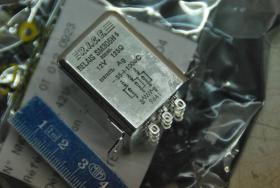Relais 12VAG, SM305H 