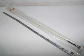 Antenne, Hirschmann Moba 1560/2, 100MHZ 