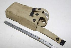 Magazintasche für UZI, alte Ausführung 