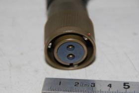 Stromversorgungskabel mit 2x Stecker 