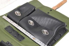 Tasche, Tragetasche, Werkzeugtasche f. Kanone 105mm 