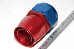 Adapter, Verschraubung, Aluminium 