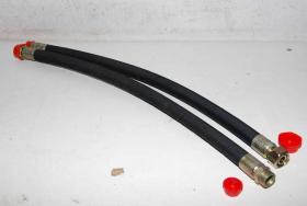 Hydraulikschlauch 250bar 