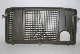 Schutzgitter, Frontgrill, Kühlergrill 