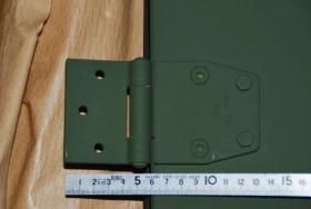 Klappe, Zugangsklappe 