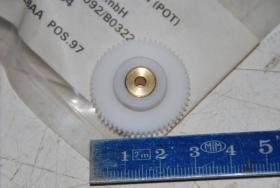 Zahnrad, Zoom, Drohne CL289 