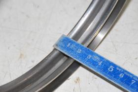 Schelle, Kupplungsschelle 