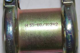 Verbindungsmuffe, D55-60 