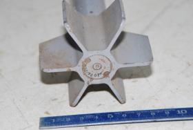 Unterteil von 81mm Werfergranate 