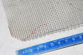 Gitter, Schutzgitter, Edelstahl 