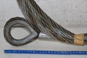 Seil, Drahtseil, Durchmesser 16 mm 