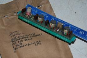 Transformer Assembly 