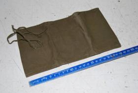 Nähzeugtasche, alte Art 