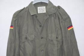 Original Bundeswehr Feldhemd oliv 