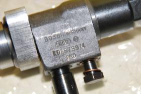 Düsenhalter, Halter für Einspritzdüse, MAN 