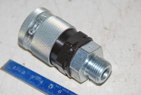 Kupplung, Kupplungshälfte 