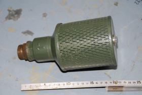 Schmutzfänger, Saugkorb, Kärcher 