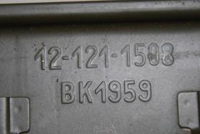 Munitionskiste MG Bundeswehr von 1959 
