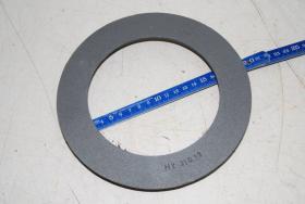 Oberer Flammleitring für Feldheizgerät 