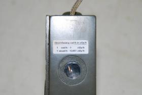 Ladegerät, Strahlung 