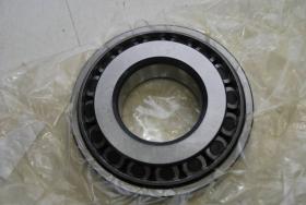 Kegelrollenlager SKF 330632 