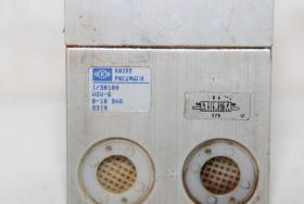 Ventil, Pneumatik, FL-Kfz 3500L Faun 