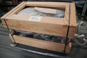Trafo, Transformator, Baugruppe 