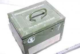 Strahlendosimeter, Satz 