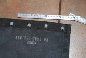 Verdunkelungsvorhang aus 100% Textilglas 