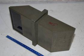 Winkelspiegel, Periskop 