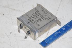 Kondensator, B21142-A1205-K5 