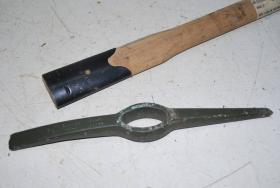 Sehr kleine Spitzhacke, ex MoD 