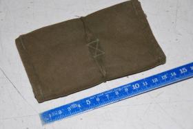 Nähzeugtasche, alte Art 