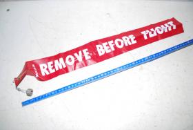 Stopfen, Leitungsrohr 