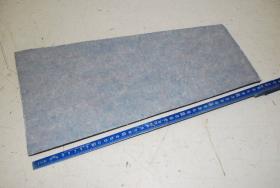 Wärmedämmmatte, Hitzeschutz 