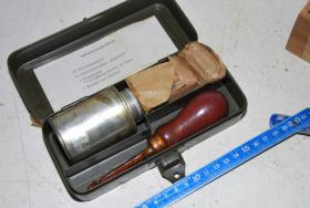 Bundeswehr Reifenflickzeug 