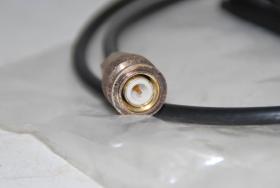 Adapter, Halterung für Antenne 