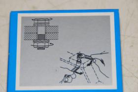 Zahnscheibe Nord-Lock NL6, VPE 20 Paar 