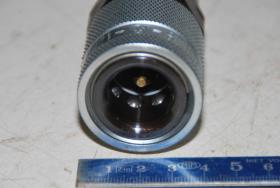 Kupplung, Kupplungshälfte 