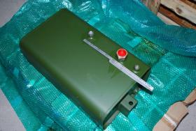 Hydrauliktank HAAR 