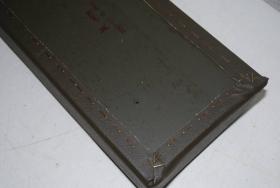 Polster Fahrzeugsitz Rückenlehne 